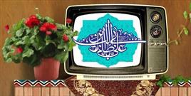 تلویزیون زنجان دوم و رادیوی استانی در کشور سوم شد