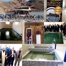 مجتمع گردشگری و استخر آبگرم معدنی در خوی افتتاح شد