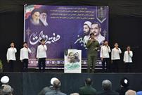 گزارش تصویری/ مراسم گرامیداشت شهدای ۸ شهریور در بیرجند
