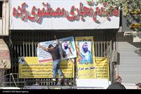 گزارش تصویری| تجمع شهروندان شیراز در اعتراض به هتک حرمت خانواده شهید «خادم صادق»