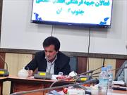 سومین نشست هم اندیشی فعالان جبهه فرهنگی انقلاب اسلامی جنوب کرمان برگزار شد