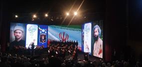 آغاز نخستین کنگره ملی میرزا کوچک در تهران