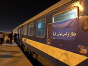 اولین قطار ترکیبی تهران _ کربلا به ایستگاه شلمچه وارد شد