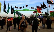 تجلی وحدت مسلمانان و آزادگان دنیا در پیاده روی اربعین