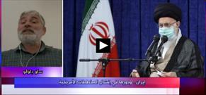 کارشناس مسائل سیاسی برزیل: امام خامنه ای از جایگاه مهمی در نظام جهانی برخوردار است