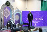 تصاویر/ مراسم سی و یکمین دوره مسابقات جامع قران کریم در استان یزد