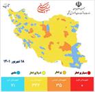 استان مرکزی شهر قرمز و پر خطر کرونایی ندارد