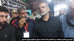 بازدید وزیر کشور از نحوه خدمات رسانی مواکب مرز شلمچه به زائران حسینی