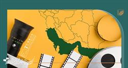 سهم ۷۰ درصدی استان‌ها از آمار فیلم‌های ارسالی به جشنواره ۳۹