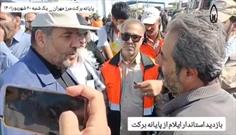 تمهیدات لازم برای بازگشت زوار اربعین حسینی در مرز مهران فراهم شده است