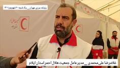 فیلم// خدمات جمعیت هلال احمر در مرز مهران به زوار اربعین حسینی