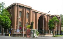 تغییر ساعت بازدید از موزه ملی ایران