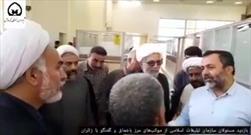 بازدید مسئولان سازمان تبلیغات اسلامی از موکب‌های اربعین حسینی در مرز باشماق