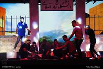 گزارش تصویری| نمایش میدانی «محشر» در شیراز