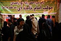 خدمات رسانی اعضای کانون های فرهنگی و هنری زائر سرای امام رضا علیه السلام زاهدان به زوار پاکستانی