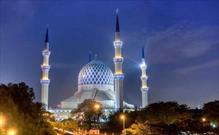 مسجد «آبی» مالزی در رکوردهای کتاب گینس+عکس