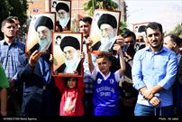 تظاهرات مردم ایلام در محکومیت جنایت تروریستی شیراز برگزار می شود