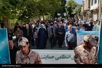 راهپیمایی «امت رسول الله (ص)» در شیراز برگزار شد