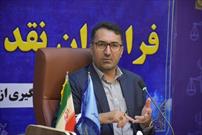 برخورد قاطع دستگاه قضایی با مخلان امنیت در هرمزگان