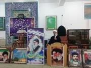 انقلاب اسلامی با خون شهدا بیمه شده است
