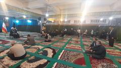 برگزاری مراسم رحلت پیامبر (ص) در مسجد امام حسین (ع) فارسان