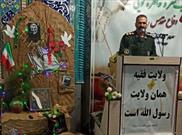 رزمندگان دفاع مقدس به پایداری ایران اسلامی کمک کردند