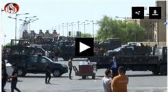 گزارش خبرنگار العالم از تظاهرات در بغداد/ تلاش معترضان برای جلوگیری از تشکیل جلسه پارلمان