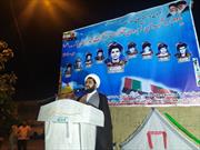 اجازه نمی‌دهیم کسی به ساحت مقدس نظام اسلامی نگاه کج کند