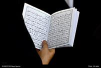 مراسم دعای روحبخش ندبه و کمیل هیات رزمندگان اسلام در زاهدان و زابل برگزار می‌شود