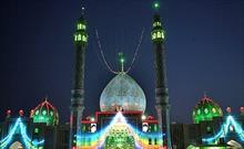 برگزاری جشنواره قرآنی « نور و امید» یادواره قاریان شهید در مسجد جمکران