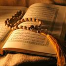 برگزاری ۶۲ دوره مسابقه بین المللی قرآن در مالزی