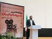 نقش هنرمندان در تبیین دستاوردهای نظام مقدس جمهوری اسلامی ایران سنگین است
