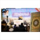 حضور چهار عضو کانون مسجد خراسان شمالی در مرحله کشوری مسابقات «مدهامتان»