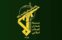 صفحات منتسب به سپاه در شبکه‌های اجتماعی جعلی است