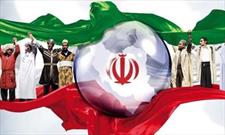 حفظ تمامیت ارضی کشور نتیجه ایستادگی تمامی اقوام ایران اسلامی است