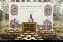 ویژه نامه های الکترونیکی پانزدهمین دوره مسابقات قرآنی «مدهامتان» منتشر شد