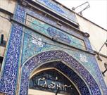 مسجدی که حامی ۵۰۰ خانواده محروم در منطقه کهریزک است