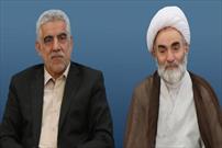 نیروی انتظامی سرمایه بزرگی برای استحکام نظام اسلامی محسوب می‌شود