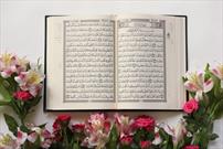 برگزاری دوره «مترجمی زبان قرآن» در کانون «شهید برزگران» گراش