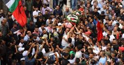 فراخوان گروه های فلسطینی برای تظاهرات خشم در حمایت از نابلس
