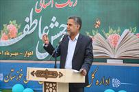 طرح سفیران احسان و نیکوکاری در مدارس خوزستان اجرا می‌شود