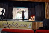 رقابت ۲۸ اثر از استان  در جشنواره بین‌المللی قصه‌گویی