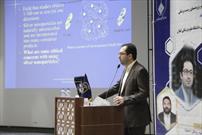 همایش ملاحظات اخلاقی پژوهش در حوزه فناوری های نوین در اصفهان برگزار شد