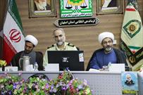 تقدیر هیات های مذهبی و تشکل های دینی از فرماندهی انتظامی استان اصفهان