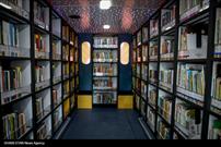 طرح عضویت رایگان در کتابخانه های عمومی فارس به مناسبت هفته وحدت و روز بزرگداشت حافظ شیرازی