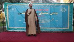 جشن محبان رسول الله(ص) در پارک کوی خرداد زنجان برگزار شد