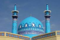 مسجد مرکزی برای تقویت فعالیت های اجتماعی است