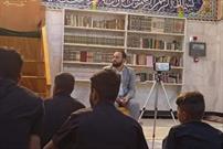 برگزاری کارگاه گفتگو در مورد حقیقت دین در عراق