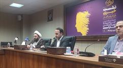 علوم انسانی ناظر به مسائل کشور باشد/ این علوم باید دِین اجتماعی خود را ادا کند