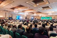 برگزاری همایش جهانی سیره پیامبر اعظم(ص) در پاکستان